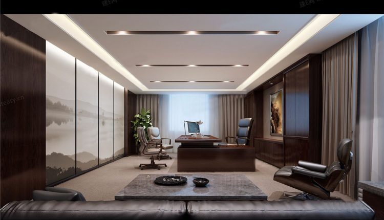 3D Interior Directorroom 4 Scenes File 3dsmax Model Free Dowload