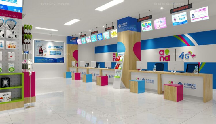 3D Phone Accessories Store 24 Model Free Download