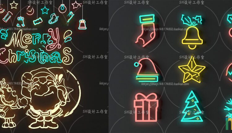 LED Neon light set 3dsmax part 2