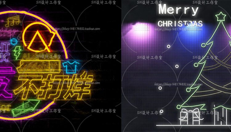 LED Neon light set 3dsmax part 2