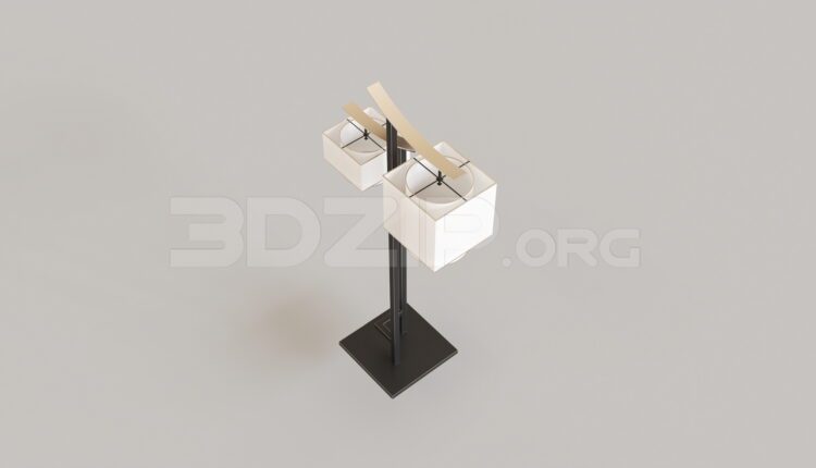 7937. Free 3Ds Max Floor Lamp Model Download