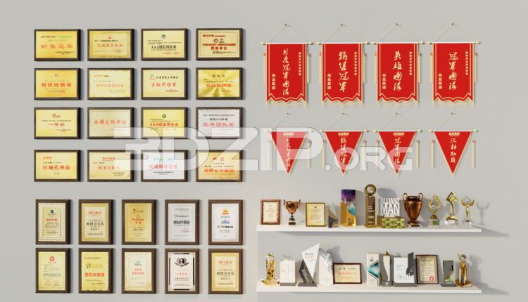 11834. Free download of 3D models of various types of trophies and cups (2)