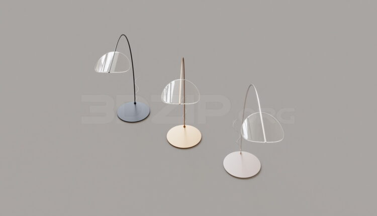 11869. Free 3Ds Max Floor Lamp Model Download