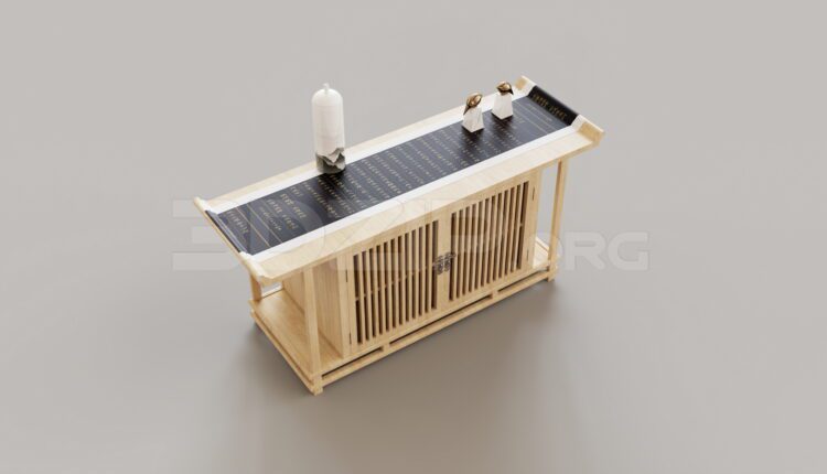 15396. Free 3ds Max Console Table Model Download (1)